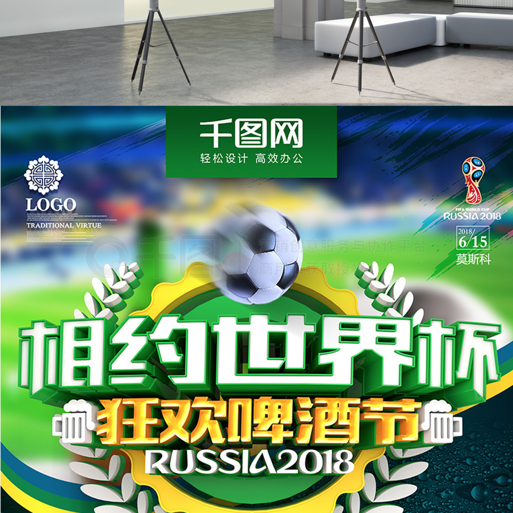 息爆炸的